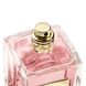 Armani Prive Rose Alexanrie EDP