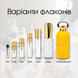 Richard Dirty Peach edp, Франция