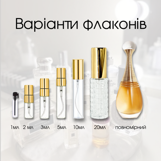 Dior J'adore Infinissime женские духи на Файна Юкрайна