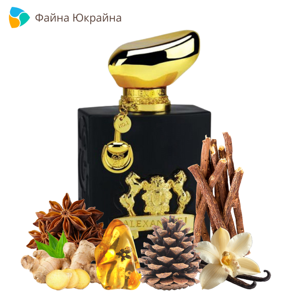 Alexandre.J Oscent Black edp, Франція
