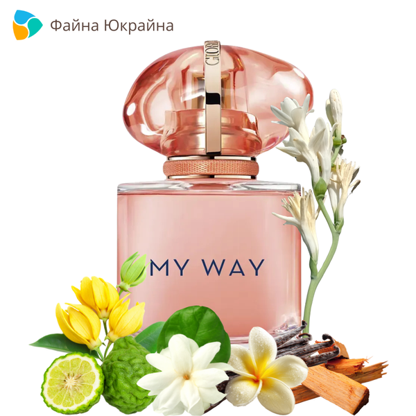 Armani My Way Ylang edp, Франція