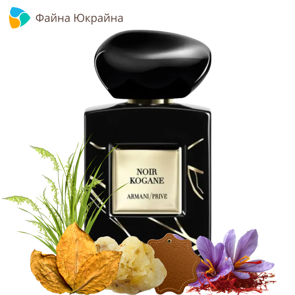 Giorgio Armani Prive Noir Kogane edp, Франція