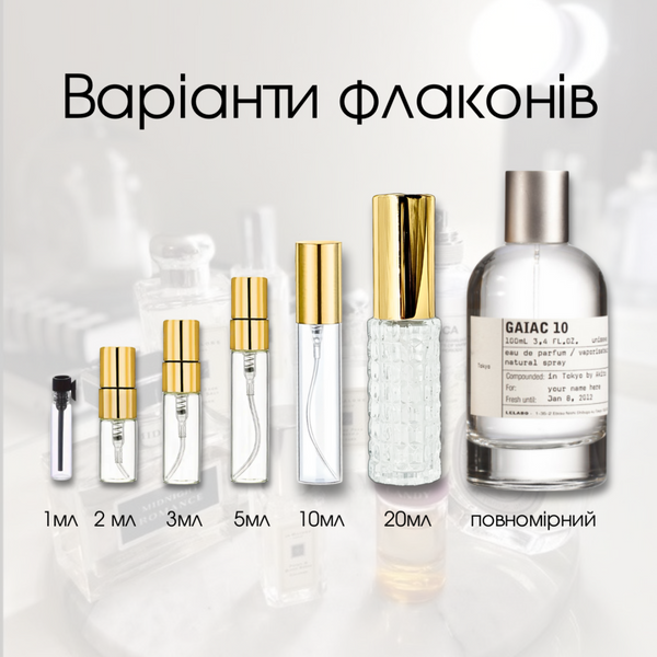 Le Labo Gaiac 10 Eau de Parfum