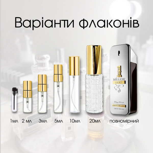 Paco Rabanne 1 Million Lucky EDT