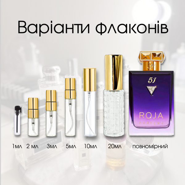 Roja Parfums 51 Pour Femme Essence De Parfum, Великобританія