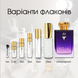 Roja Parfums 51 Pour Femme Essence De Parfum, Великобританія