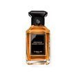 Guerlain Spiritueuse Double Vanille EDP