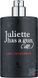 Juliette Has a Gun Lady Vengeance edp, Франція