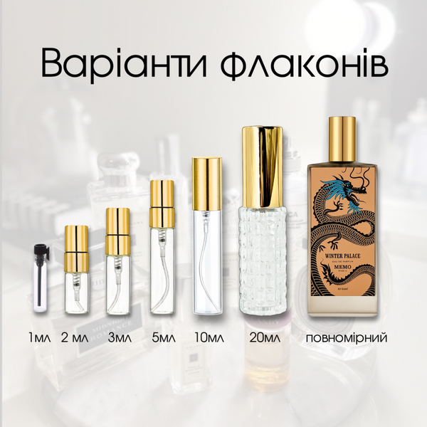 Memo Winter Palace edp, Франция