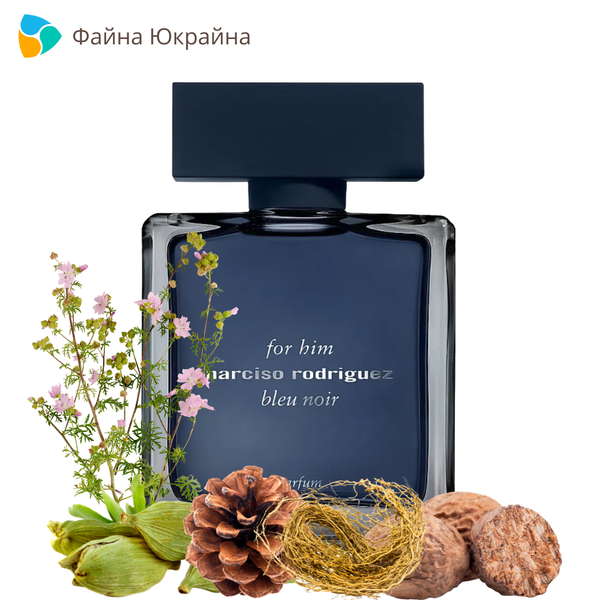 Narciso Rodriguez Bleu Noir EDT