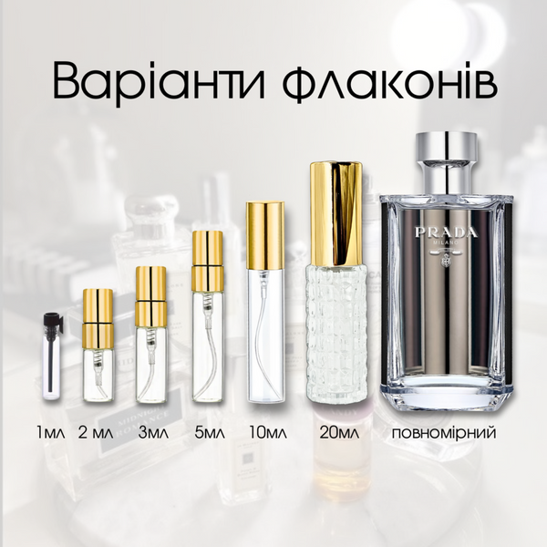 Prada L'Homme Prada edt, Франция