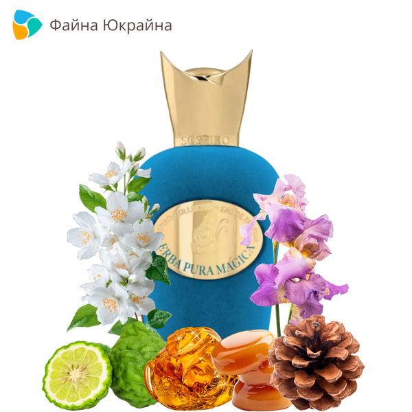 Sospiro Erba Pura Magica edp, Италия
