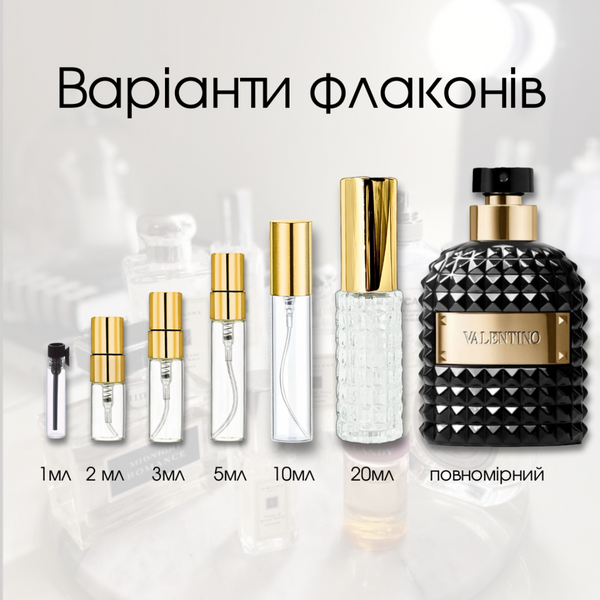 Valentino Uomo Noir Absolu edp, Франція