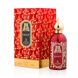 Attar Collection Hayati edp, ОАЕ