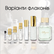 Maison Francis Kurkdjian Allegria EDP