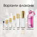 Montale So Flowers edp, Франция