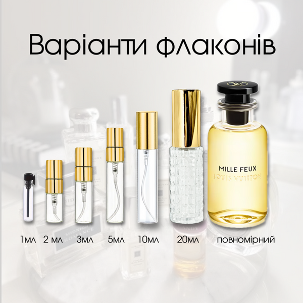 Louis Vuitton Mille Feux edp, Франция