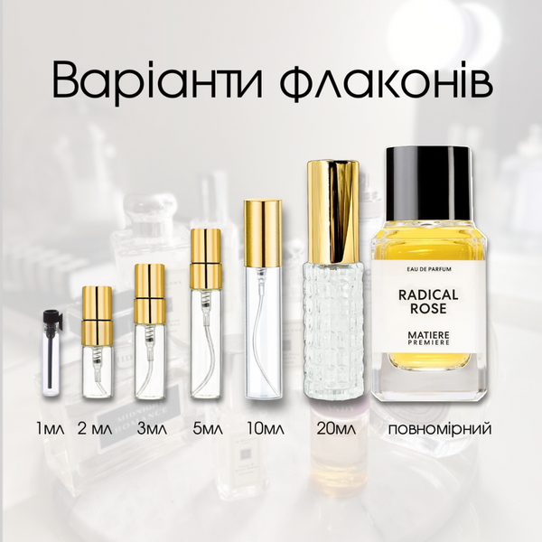 Matiere Premiere Radical Rose edp, Франция