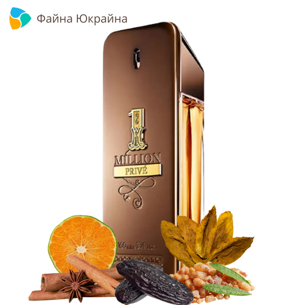 Paco Rabanne 1 Million Prive EDP