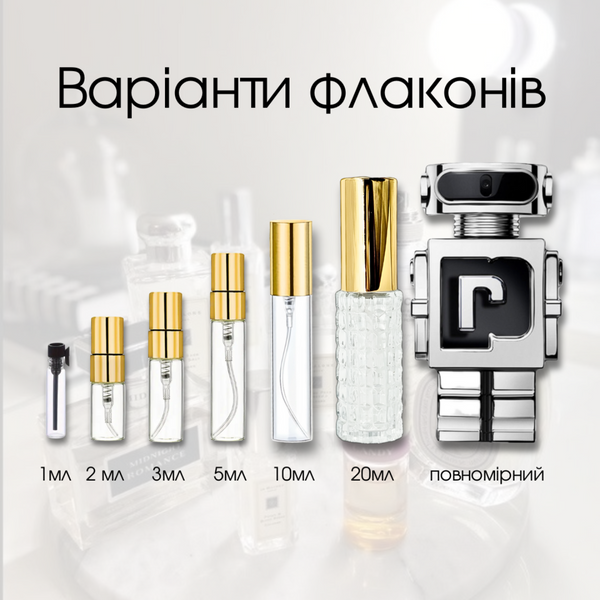 Paco Rabanne Phantom EDT