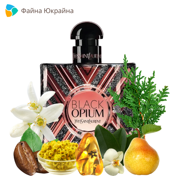 Yves Saint Laurent Black Opium Pure Illusion EDP