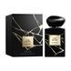 Giorgio Armani Prive Noir Kogane edp, Франция