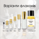 Matiere Premiere Radical Rose edp, Франция