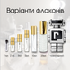 Paco Rabanne Phantom EDT