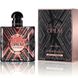 Yves Saint Laurent Black Opium Pure Illusion EDP