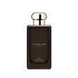Jo Malone London Oud & Bergamot EDC