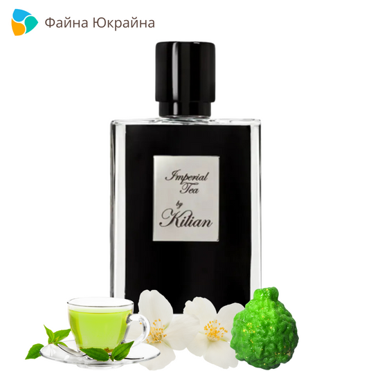 Kilian Imperial Tea унисекс духи на Файна Юкрайна