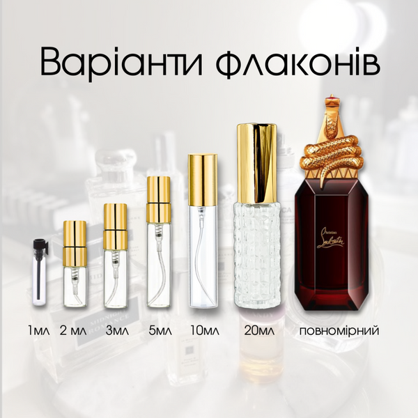 Christian Louboutin Loubiprince edp, Франция