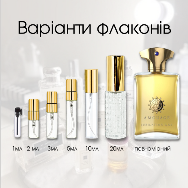 Amouage Jubilation XXV Man edp, Оман