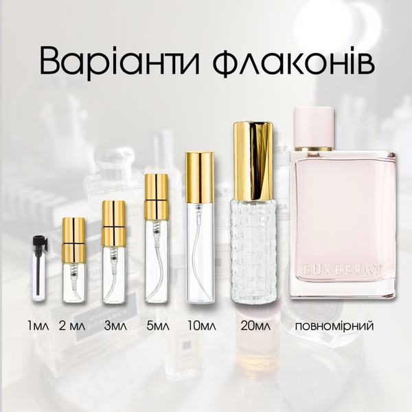 Burberry Burberry Her edp, Великобританія