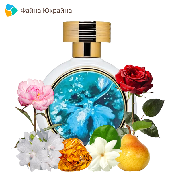Haute Fragrance Company Dancing Queen edp, Франция