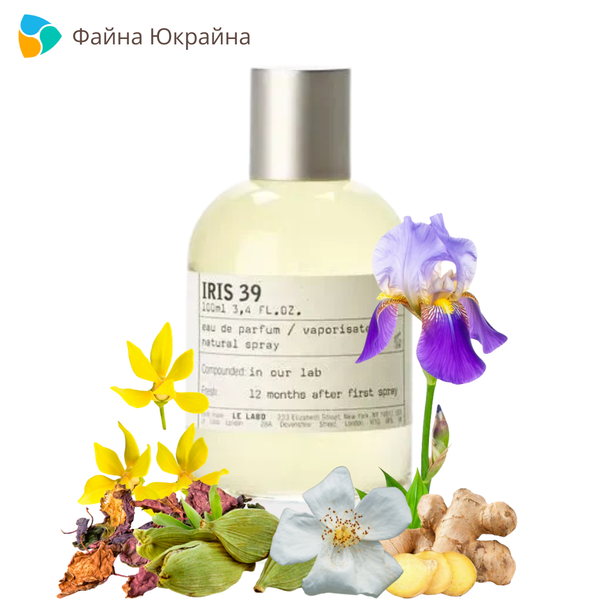 Le Labo Iris 39 Eau de Parfum