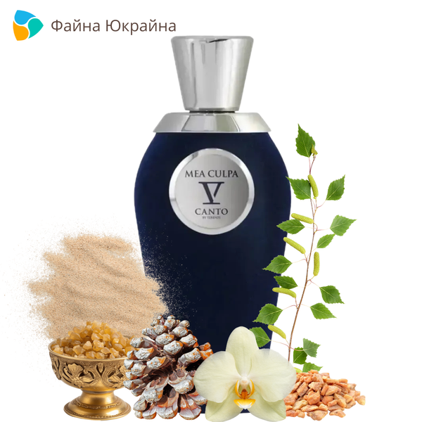 V Canto Mea Culpa parfum, Італія