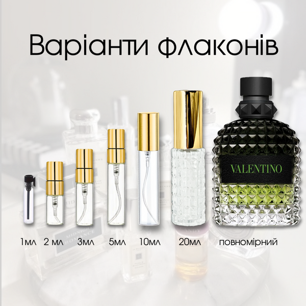 Valentino Born In Roma Green Stravaganza edt, Франція