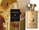 Amouage Jubilation XXV Man edp, Оман