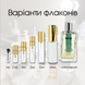 Morph Vapor edp, Італія