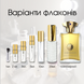 Amouage Jubilation XXV Man edp, Оман