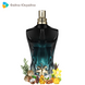 Jean Paul Gaultier Le Beau Le Parfum intense edp, Франция