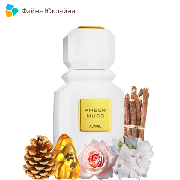 Ajmal Amber Musk edp, ОАЕ
