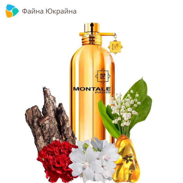 Montale Gold Flowers edp, Франция