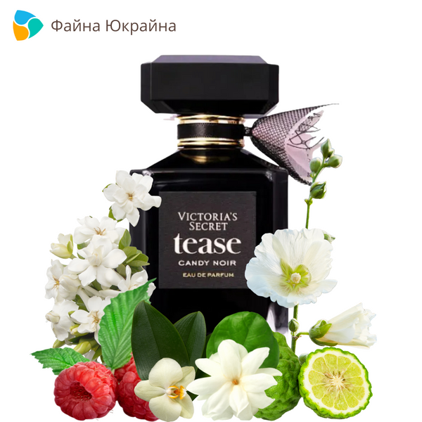 Victoria's Secret Tease Candy Noir edp, США