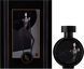 Haute Fragrance Company Closed Gate edp, Франція