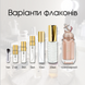 Christian Louboutin Loubimar Eau De Parfum Legere