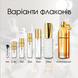 Montale Gold Flowers edp, Франция