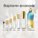 Montale Intense So Iris edp, Франція