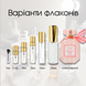 Victoria's Secret Bombshell St.Tropez edp, США